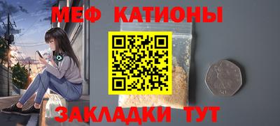 мдпв Волжск