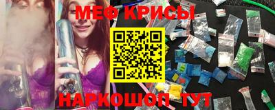 бошки Апрелевка