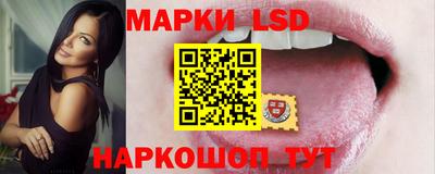 МДМА Аргун