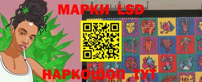 МДМА Аргун