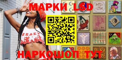 бошки Апрелевка