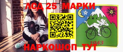 мефедрон VHQ Апшеронск