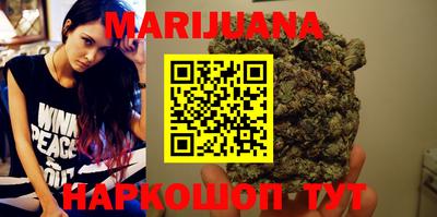 МДМА Аргун