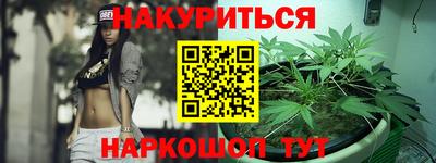 бошки Апрелевка