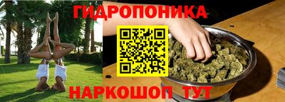 мефедрон VHQ Апшеронск