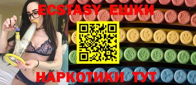бошки Апрелевка