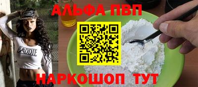 МДМА Аргун