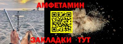 бошки Апрелевка