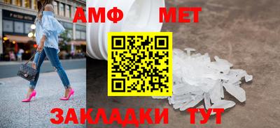 бошки Апрелевка
