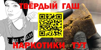 прущий лед Волжский