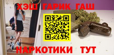 МДМА Аргун
