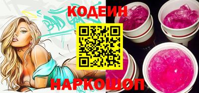 МДМА Аргун