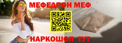 бошки Апрелевка