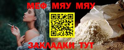 бошки Апрелевка